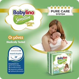 BABYLINO | Πάνες Sensitive Cotton Soft No6 114 Τεμάχια