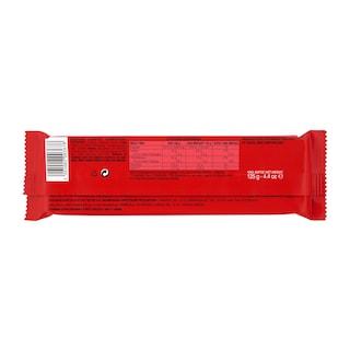 ΓΙΩΤΗΣ | Κουβερτούρα Γάλακτος 125g