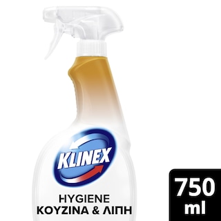 KLINEX | Spray Καθαρισμού Hygiene Κουζίνα 750ml