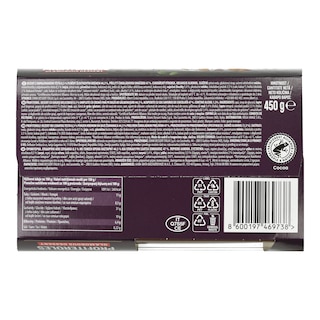 EXCELLENT | Προφιτερόλ  450g