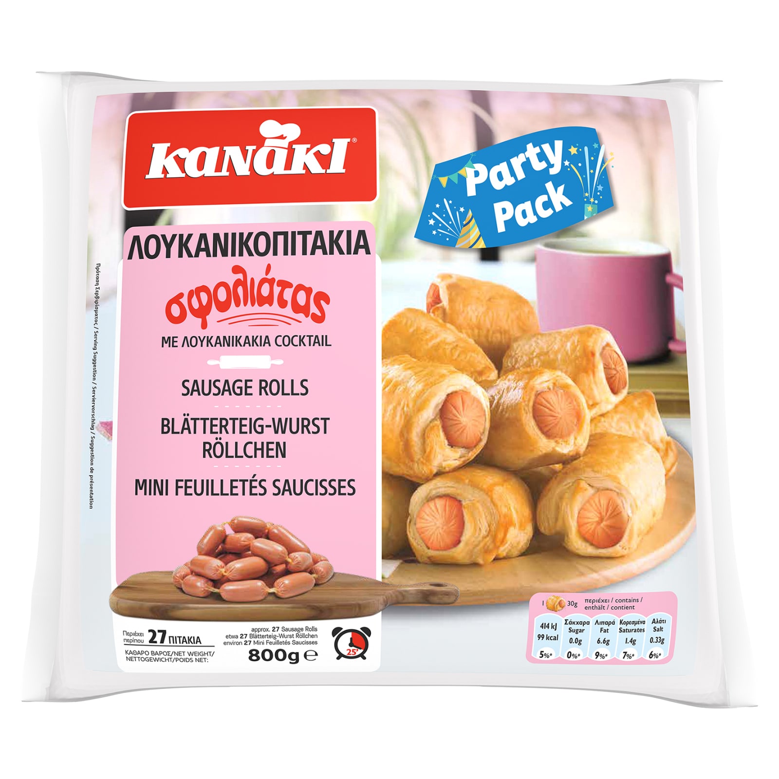 KANAKI Λουκανικοπιτάκια Σφολιάτας 800g