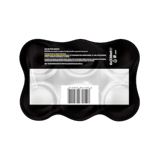 HBH | Σόδα Λεμόνι Κουτί 6X330 ml