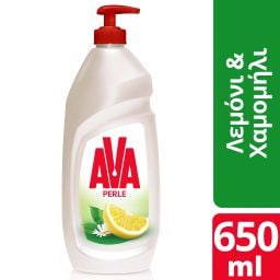 AVA | Dishwashing Liquid Perle Chamomile Lemon Pump 650ml
