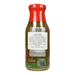 LA COSTENA | LA COSTENA ΣΑΛΤΣΑ VERDE  250ΓΡ