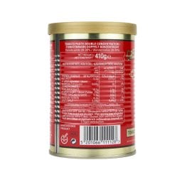 ΚΥΚΝΟΣ | Tomato Paste Double Concentrated 410g