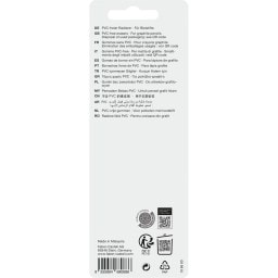 FABER | Γόμες  6 Τεμάχια