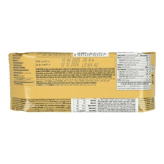 TOREN CARRE | Γκοφρέτα Φουντούκι 38g