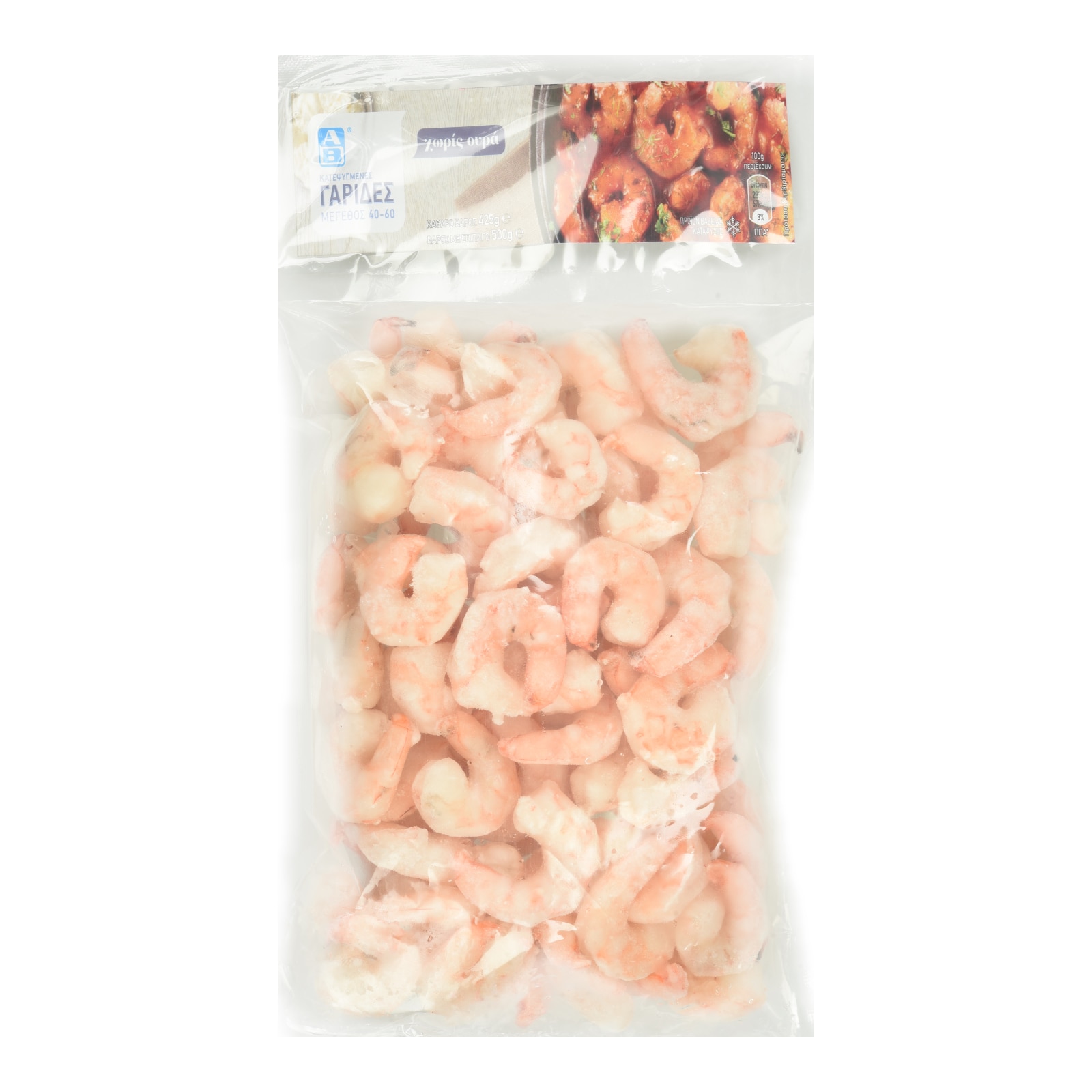 Γαρίδες Αποφλοιωμένες Χωρίς Ουρά 40-60 425g