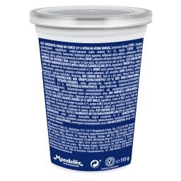 OREO | ΜΠΙΣΚΟΤΑ MINI ΓΕΜΙΣΤΑ ΜΕ ΚΡΕΜΑ 115 GR