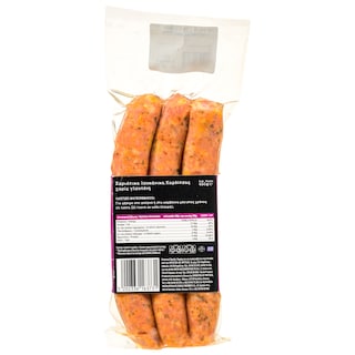 ΑΒ ΚΟΝΤΑ ΣΤΗΝ ΕΛΛΗΝΙΚΗ ΓΗ | Λουκάνικα Καρδίτσας Χωριάτικα 460g