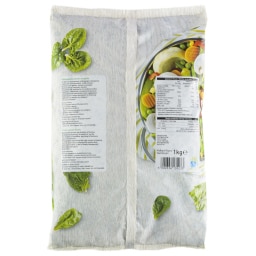 ΑΒ | Σπανάκι σε Φύλλα Κατεψυγμένο 1kg