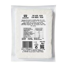 ΔΩΔΩΝΗ | Τυρί Φέτα ΠΟΠ Vacuum 400g