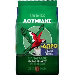 ΛΟΥΜΙΔΗΣ | ΠΑΠΑΓΑΛΟΣ | Καφές Ελληνικός Παραδοσιακός με Δώρο 30g Έκαστος Βανίλια 194g