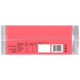 ΙΟΝ | Σοκολάτα Γάλακτος Αμυγδάλου 3x100g