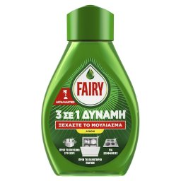 FAIRY | Power Spray Λεμόνι Ανταλλακτικό 500ml