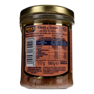 RIO MARE | Τόνος Φιλέτο Σε Ελαιόλαδο 117 gr