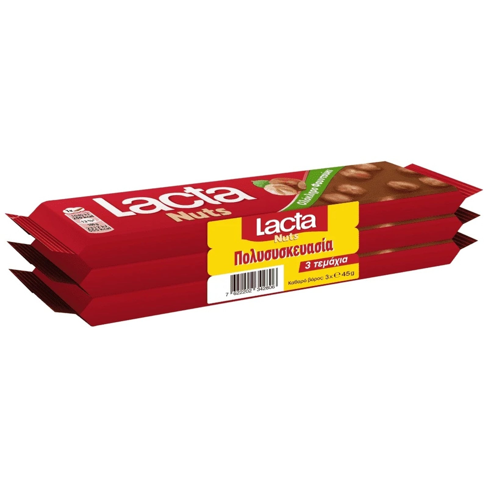 LACTA Σοκολάτα Γάλακτος Ολόκληρο Φουντούκι 3x45g