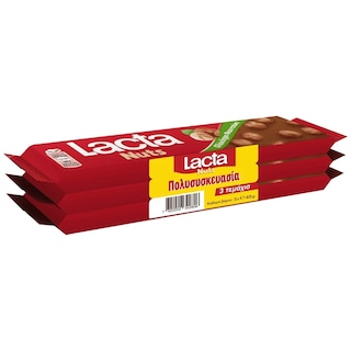 LACTA | Σοκολάτα Γάλακτος Ολόκληρο Φουντούκι 3x45g