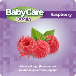 BABY CARE | Μωρομάντηλα For All Rasberry 90 Τεμάχια