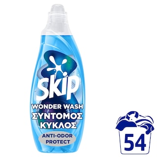 SKIP | Yγρό Πλυντηρίου Ρούχων Wonder Wash Anti Odor Protect 54 Μεζούρες