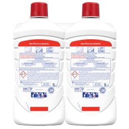 AJAX | Υγρό Γενικού Καθαρισμού Απολυμαντικό Kloron Fresh 1lt 1+1 Δώρο