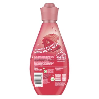 SOUPLINE | Συμπυκνωμένο Μαλακτικό Infinite Sparkling Rose 52 Μεζούρες