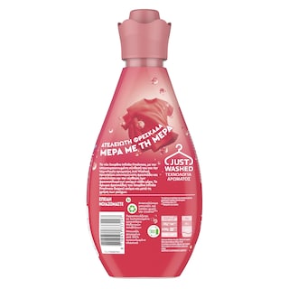 SOUPLINE | Συμπυκνωμένο Μαλακτικό Infinite Sparkling Rose 52 Μεζούρες