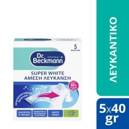DR BECKMANN | Λευκαντικό Σκόνη Super White 5x40g