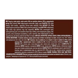 MAGIC | Παγωτό Pistachio 310g