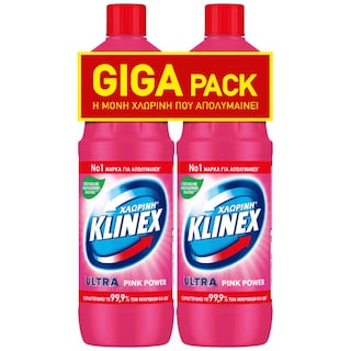 KLINEX | Χλωρίνη Ultra Pink Power 2x1250ml