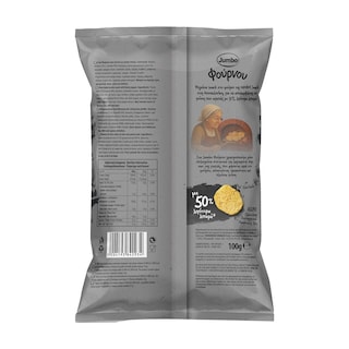 COUNTRY CHIPS | Τσιπς Φούρνου Μαύρο Πιπέρι 100g