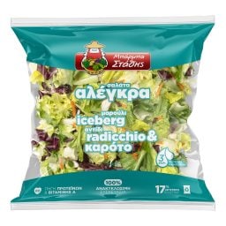 ΜΠΑΡΜΠΑ ΣΤΑΘΗΣ | Σαλάτα Αλέγκρα 250g