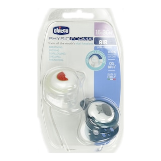 CHICCO | Πιπίλα PhysioForma Air Μπεζ Γκρι Μπλε 16-36m 2 Τεμάχια