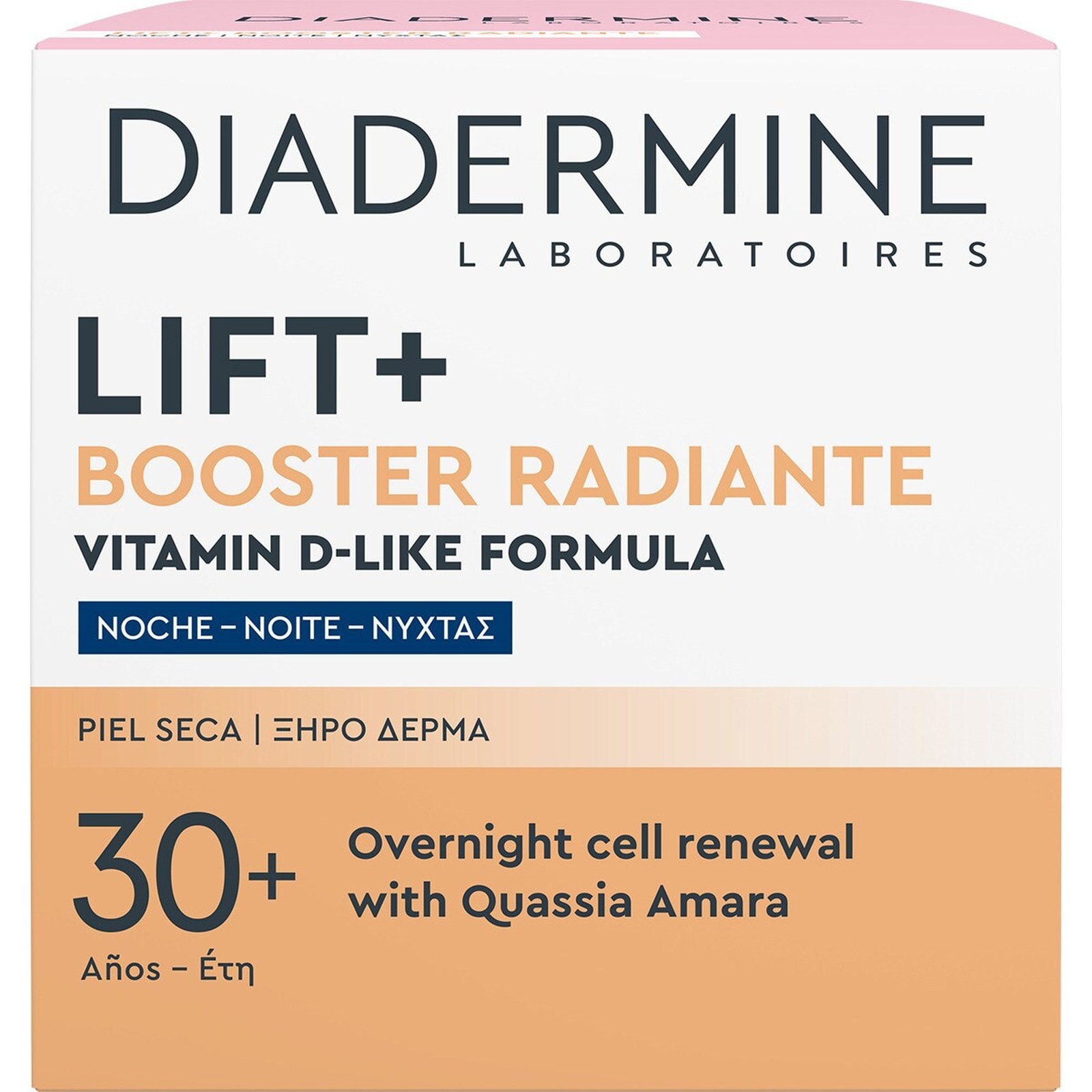 DIADERMINE Κρέμα Νύχτας Lift+ Booster Radiante 50ml