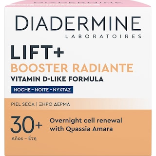 DIADERMINE | Κρέμα Νύχτας Lift+ Booster Radiante 50ml
