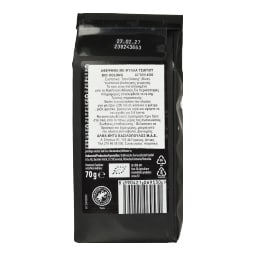 PERLA BEVERAGES | Αφέψημα Φύλλα Τσαγιού Bio Oolong 70g
