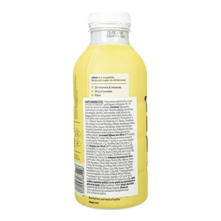 YFOOD THIS IS FOOD | Πλήρες Γεύμα Μπανάνα 500ml