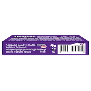 DENTYNE | Τσίχλες Air Action Φραγκοστάφυλο 13.5g