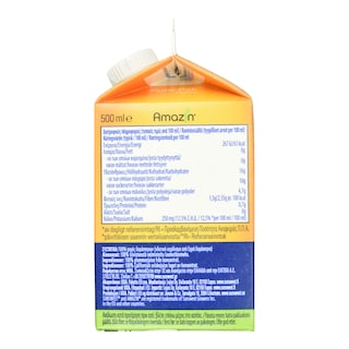 SUNSWEET | Χυμός Δαμάσκηνου 500ml