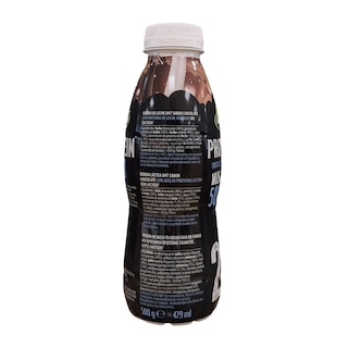 ARLA | Ρόφημα Γάλακτος Protein Σοκολάτα 50% Λιγότερη Ζάχαρη 479ml