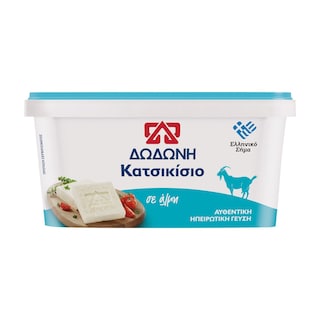 ΔΩΔΩΝΗ | Τυρί Κατσικίσιο σε Άλμη 400g