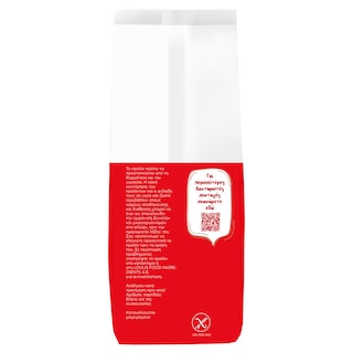 ΜΥΛΟΙ ΑΓΙΟΥ ΓΕΩΡΓΙΟΥ | Farina Flour Gluten Free 500g