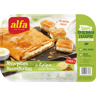 ALFA | Μπουγάτσα Θεσσαλονίκης Κρέμα Βανίλια Χωρίς Προσθήκη Ζάχαρης 450g