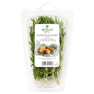 AROMA | Δενδρολίβανο Συσκευασμένο 25 gr