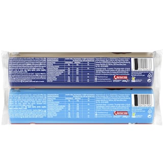 ΠΑΠΑΔΟΠΟΥΛΟΥ | Μπισκότα Γεμιστά Σοκολάτα και Βανίλια 2x200g