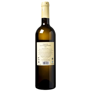 ΑΒ | Οίνος Λευκός Ροδίτης Sauvignon Blanc ΠΓΕ 750ml