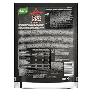 KNORR | Noodles Korean BBQ 135g