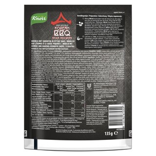 KNORR | Noodles Korean BBQ 135g