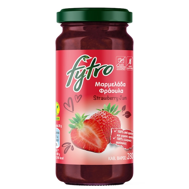 Διάφορα προϊόντα 47 Μαρμελάδα φράουλα Fytro | 245 kcal / 100 γρ.