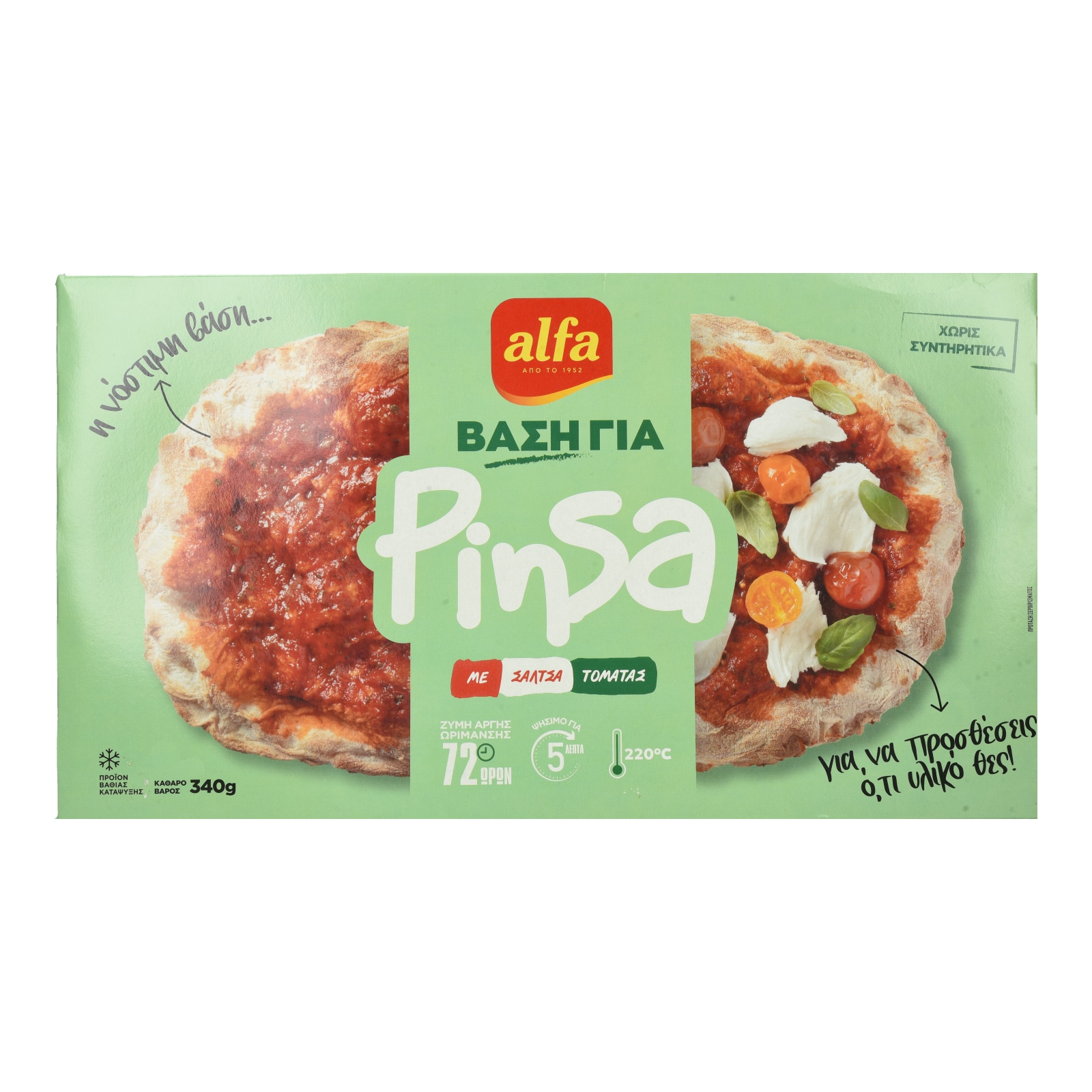 Βάση για Pinsa 340g